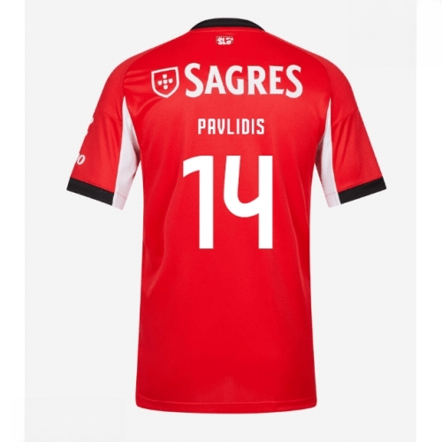 Echipament fotbal Benfica Vangelis Pavlidis #14 Tricou Acasa 2025-26 pentru bărbați 1 Echipament fotbal Benfica Vangelis Pavlidis #14 Tricou Acasa 2025-26 pentru bărbați