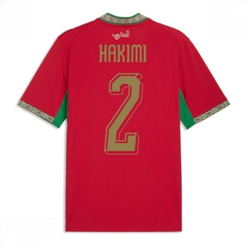 Echipament fotbal Maroc Achraf Hakimi #2 Tricou Acasa Mondial 2026 maneca scurta 1 Echipament fotbal Maroc Achraf Hakimi #2 Tricou Acasa Mondial 2026 maneca scurta