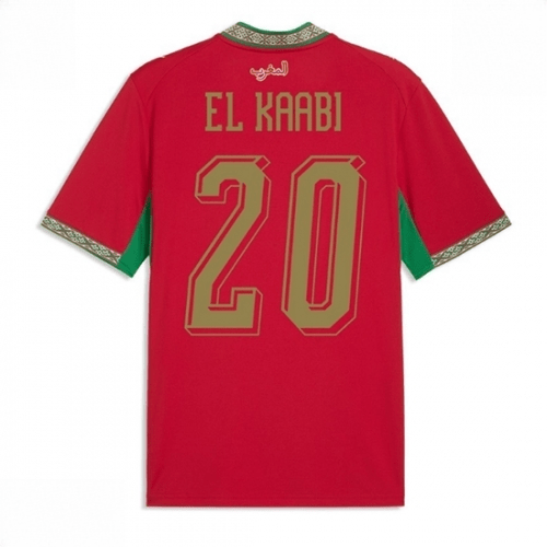 Echipament fotbal Maroc Ayoub El Kaabi #20 Tricou Acasa Mondial 2026 maneca scurta 1 Echipament fotbal Maroc Ayoub El Kaabi #20 Tricou Acasa Mondial 2026 maneca scurta
