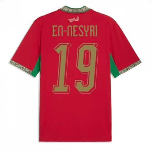 Echipament fotbal Maroc Youssef En-Nesyri #19 Tricou Acasa Mondial 2026 maneca scurta 1 Echipament fotbal Maroc Youssef En-Nesyri #19 Tricou Acasa Mondial 2026 maneca scurta