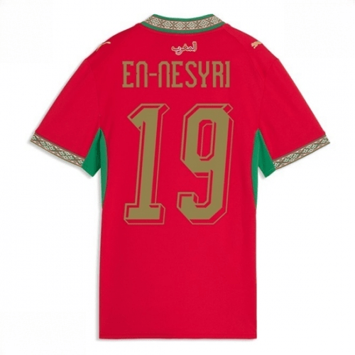 Echipament fotbal Maroc Youssef En-Nesyri #19 Tricou Acasa Mondial 2026 pentru femei maneca scurta 1 Echipament fotbal Maroc Youssef En-Nesyri #19 Tricou Acasa Mondial 2026 pentru femei maneca scurta