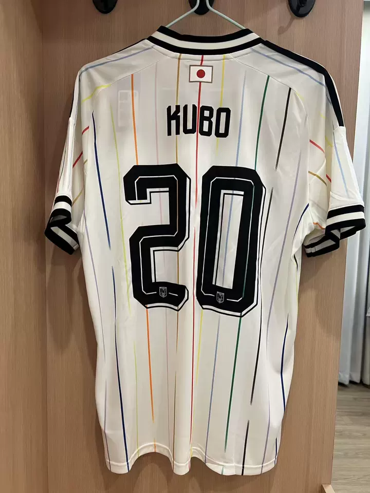 Japonia Tricou Deplasare Mondial 2026